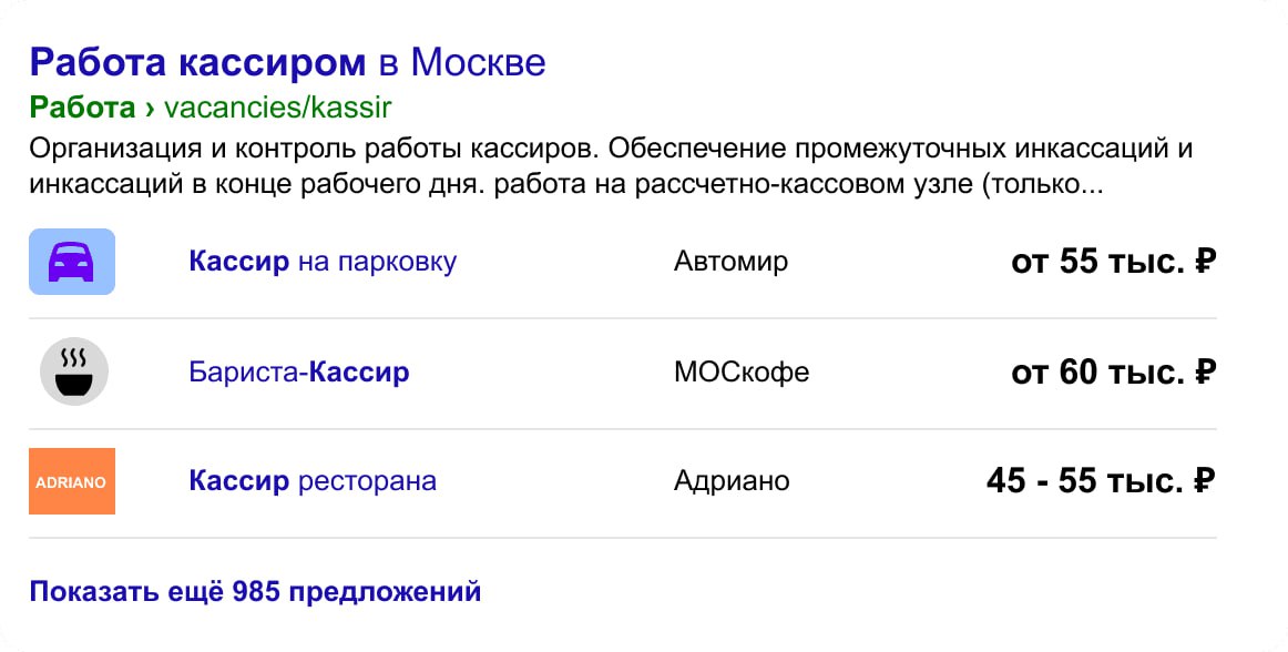 Gallery Item (copy) (copy)