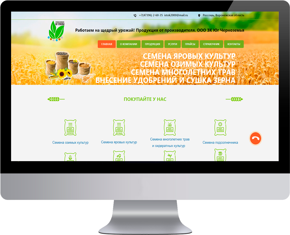 zkug1